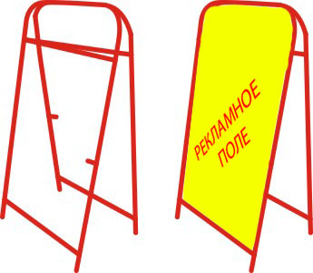 Полноцветная печать